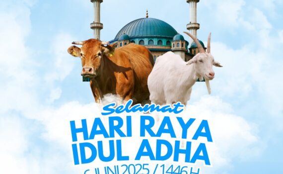 SELAMAT HARI RAYA IDUL ADHA 1446 H SELAMAT HARI RAYA IDUL ADHA 1446 H